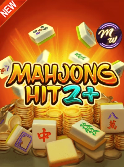 7u775 new game